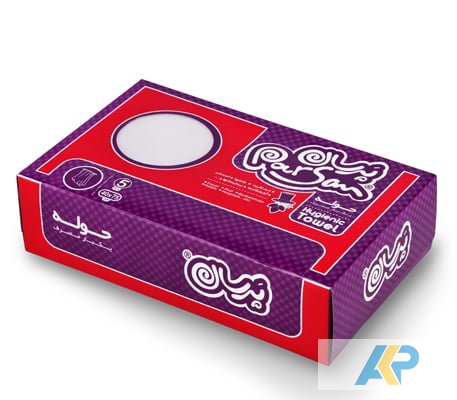 حوله یکبار مصرف 5 عددی پرسان